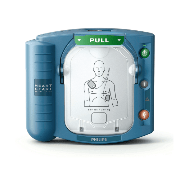 Philips HeartStart HS1 AED thumbnail 2