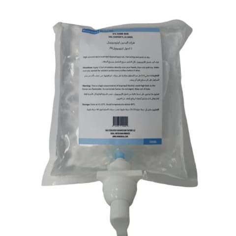 PharmaGuard Hand Rub 70% IPA