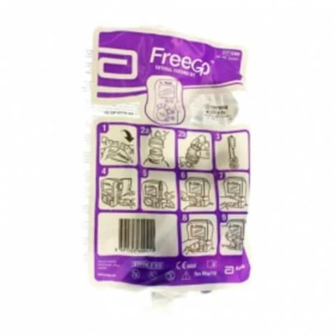 Feeding Bag - FastOnMed Healthcare UAE
