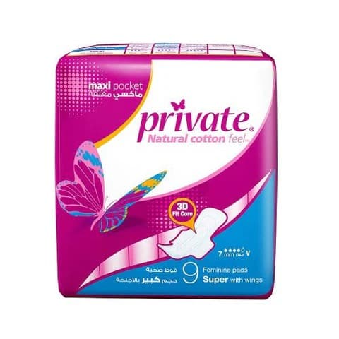 Private – Maxi Pocket Super (Tri fold)