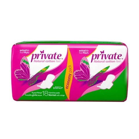 Private – Thin Regular Eco – 18 Pads - FastOnMed Healthcare UAE