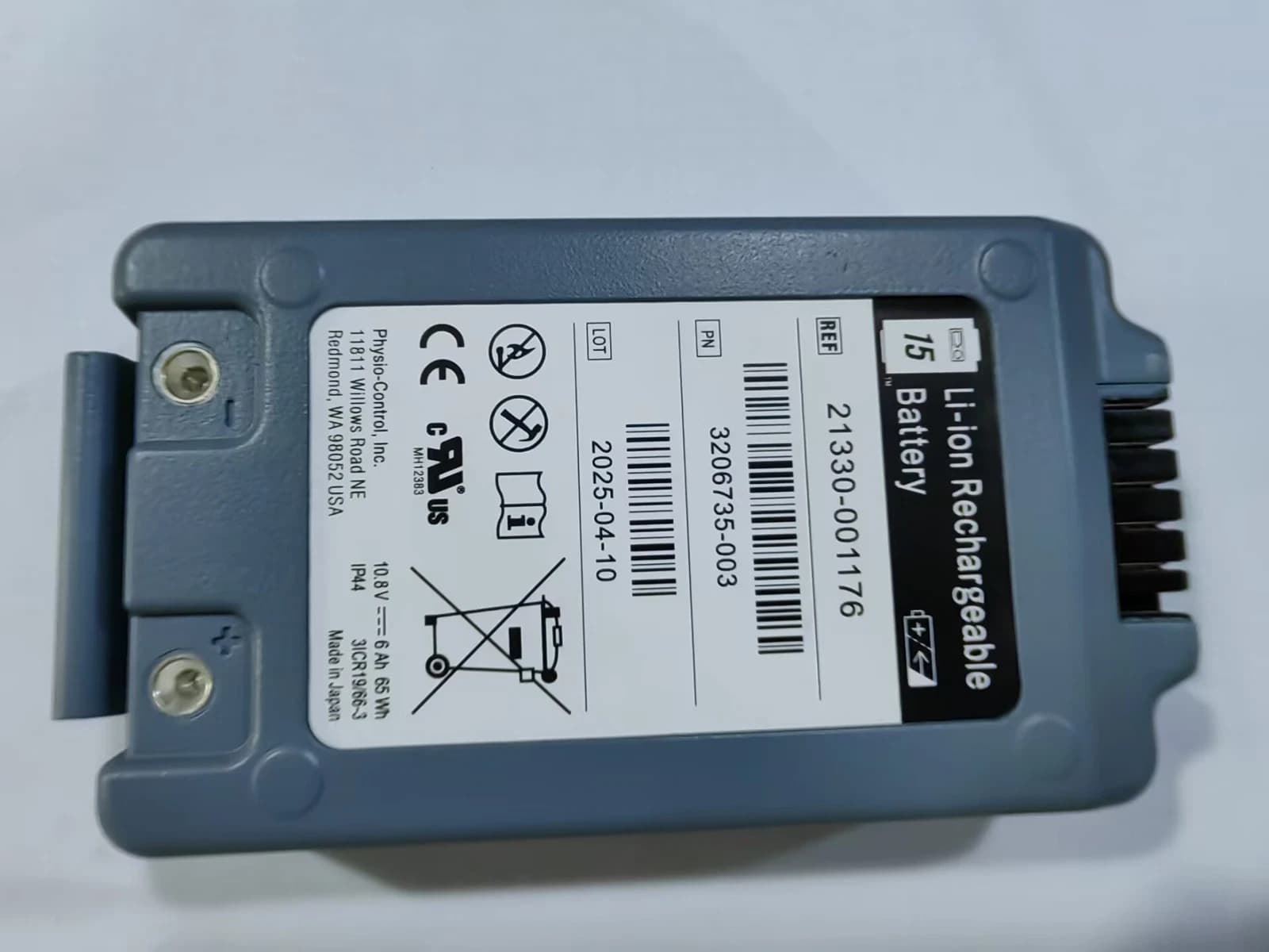 Physio-Control LIFEPAK 15 Rechargeable Lithium-Ion Battery – REF 21330-001176 - FastOnMed Healthcare UAE